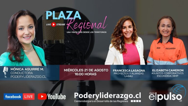 Descubriendo Plaza Asociados Antofagasta: Un Centro Comercial Innovador